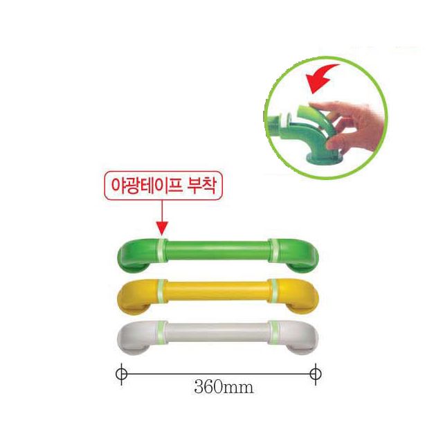 실버D 미닫이문 전용 안전손잡이 (360㎜)