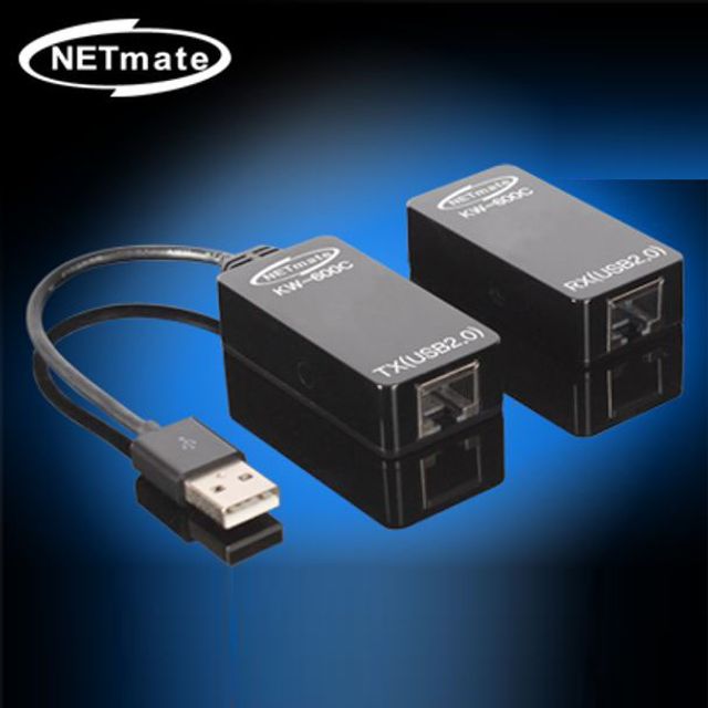 NETmate USB2.0 리피터RJ-45/50m전원 아답터 포함