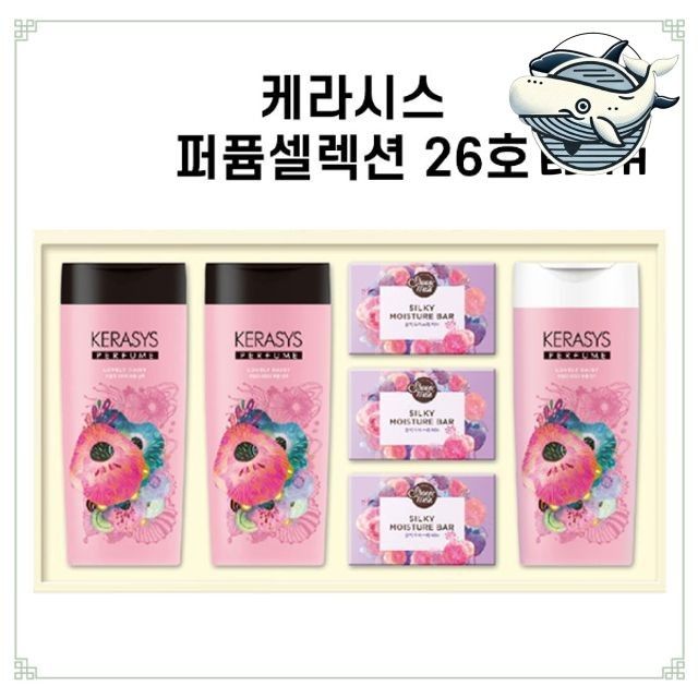 아름다움 향기선물 샴푸와 컨디셔너 기프트세트