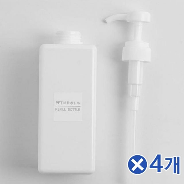 다용도 불투명 사각 펌프용기 650ml-화이트x4개