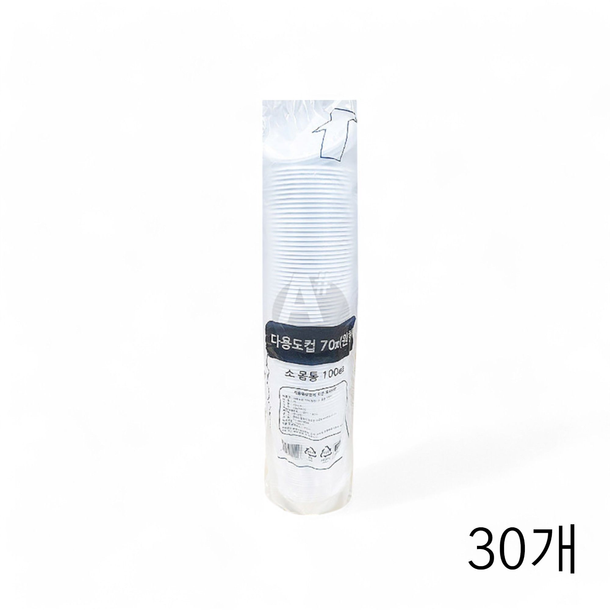 일회용기 다용도컵 70파이 원형 소 몸통 100입 X30개
