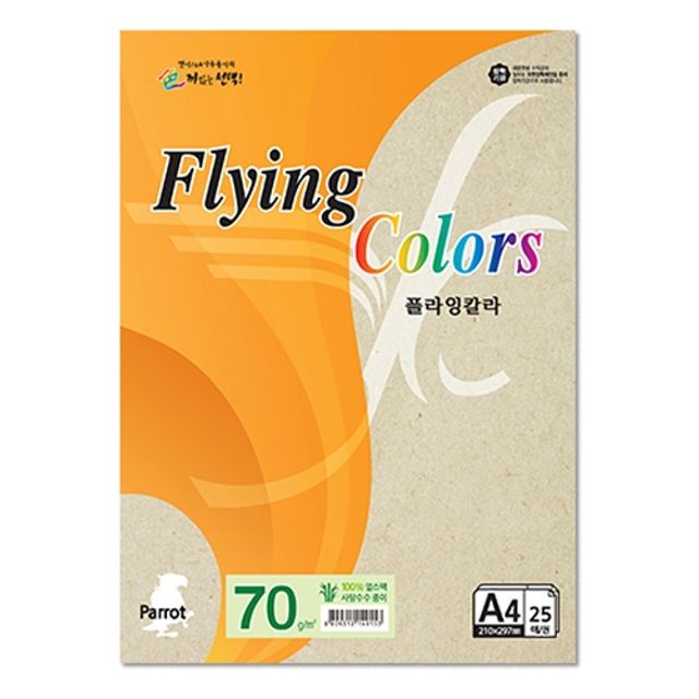 플라잉칼라 복사용지 Pk02 얼스팩 A4 70g 25매입10개