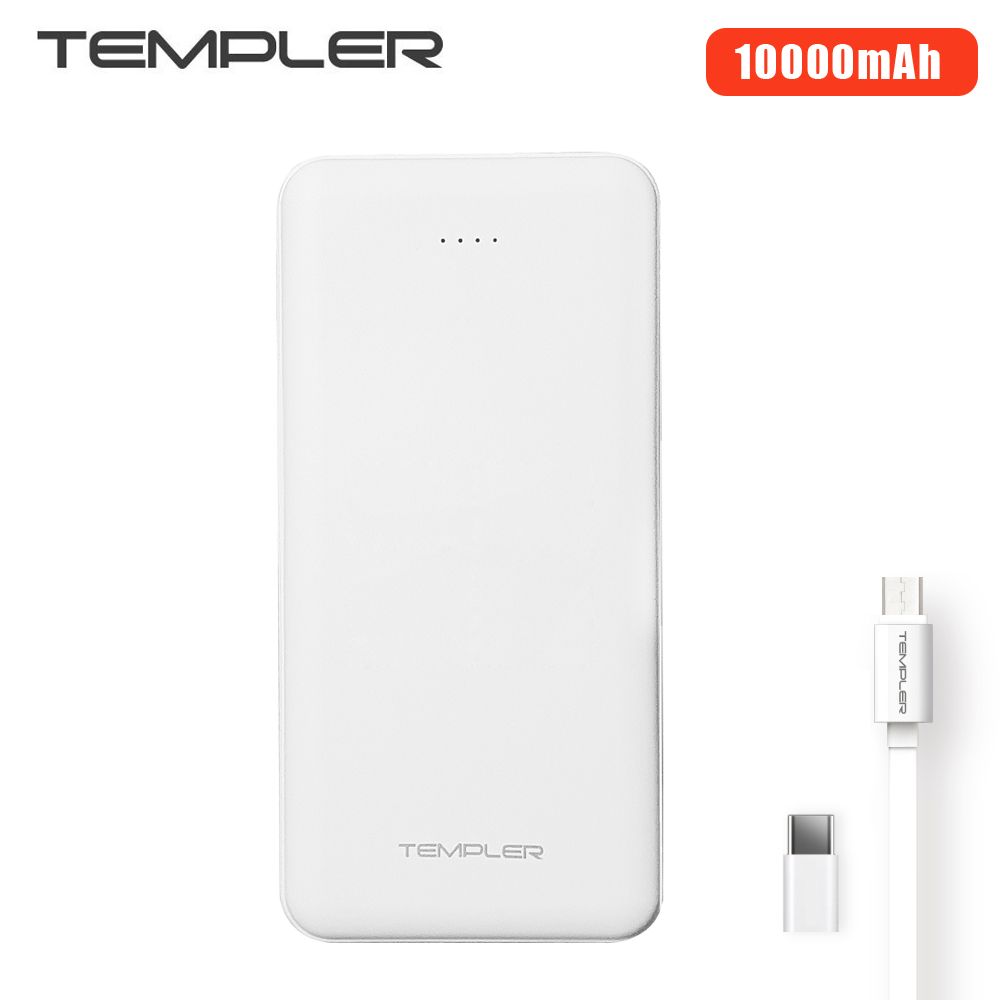 네오 보조배터리 2A QTM MP36 템플러 10K 10000mAh