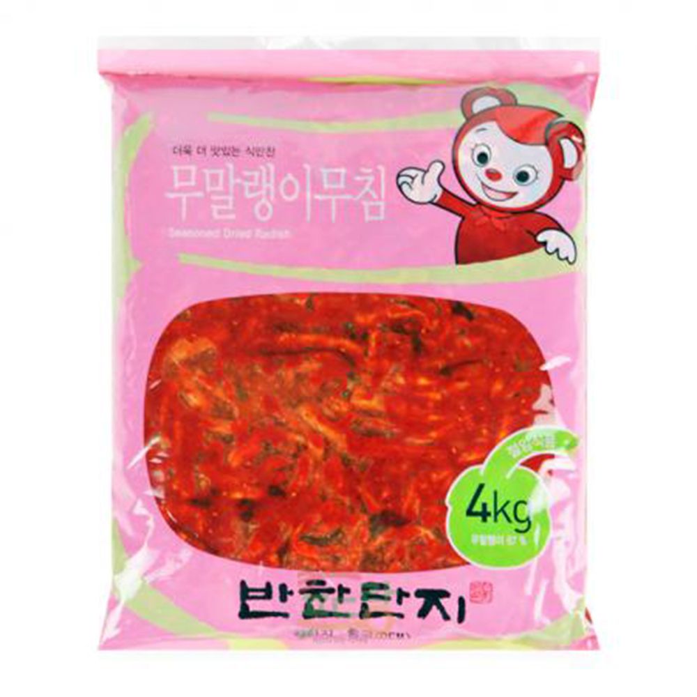 (냉장)반찬단지 무말랭이무침4kg