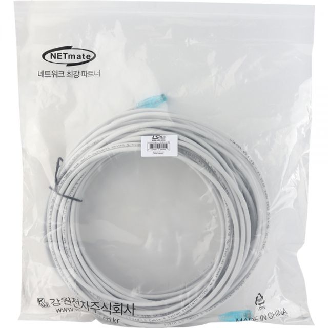 LS6300G CAT.6 UTP EZ 플러그 랜 케이블 30m 그레이