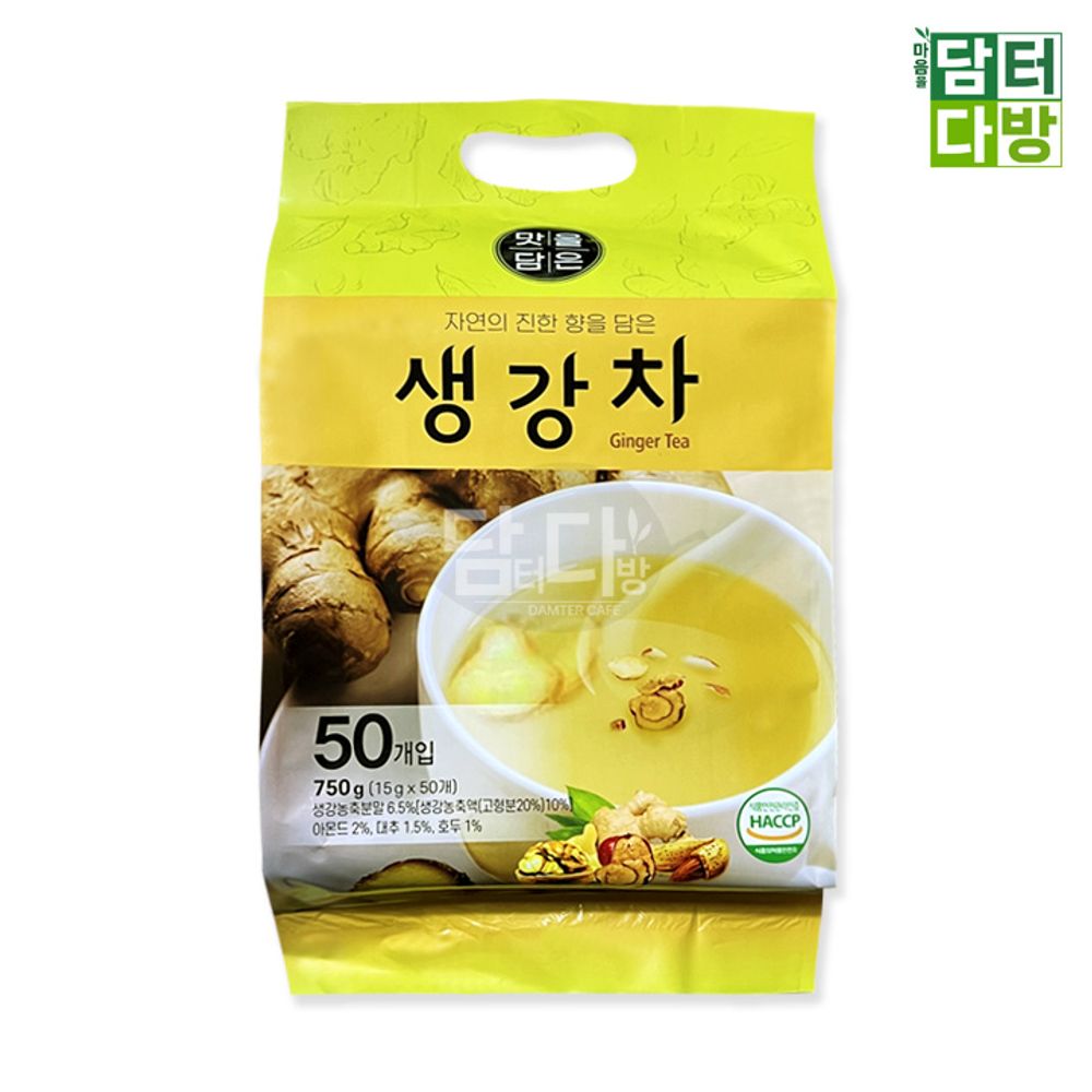 이레에프에스 생강차 50스틱