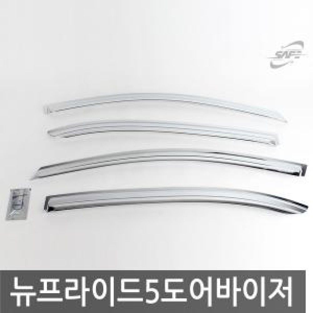 경동/뉴프라이드 5도어2005/LED무윈도우바이저 o1