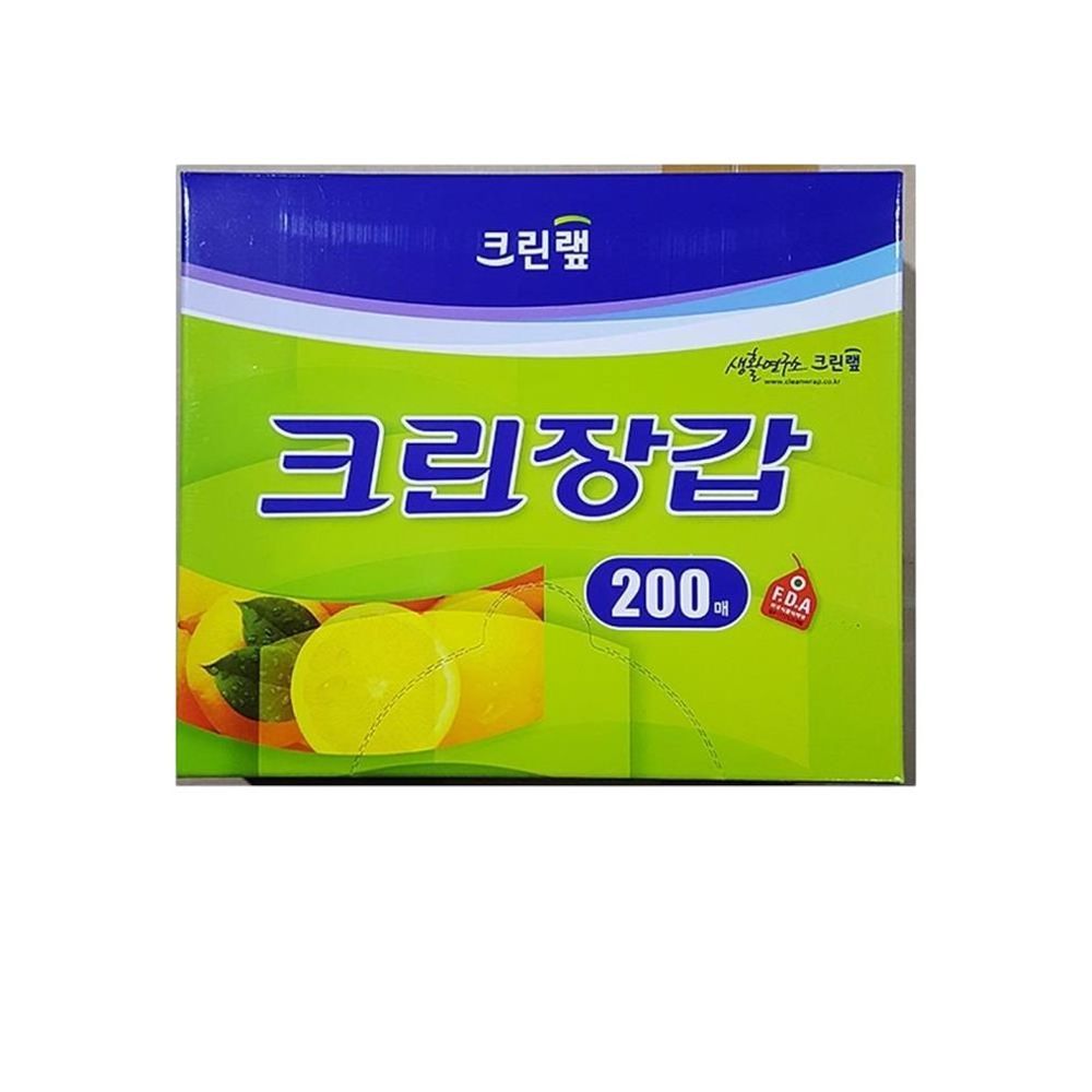 위생장갑 크린 200매 x20 - 식자재 용품 비품 자재