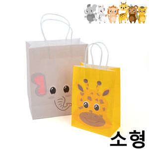 아이티알,NE 동물 캐릭터 종이 쇼핑백 소형 X20개 선물백 포장봉투