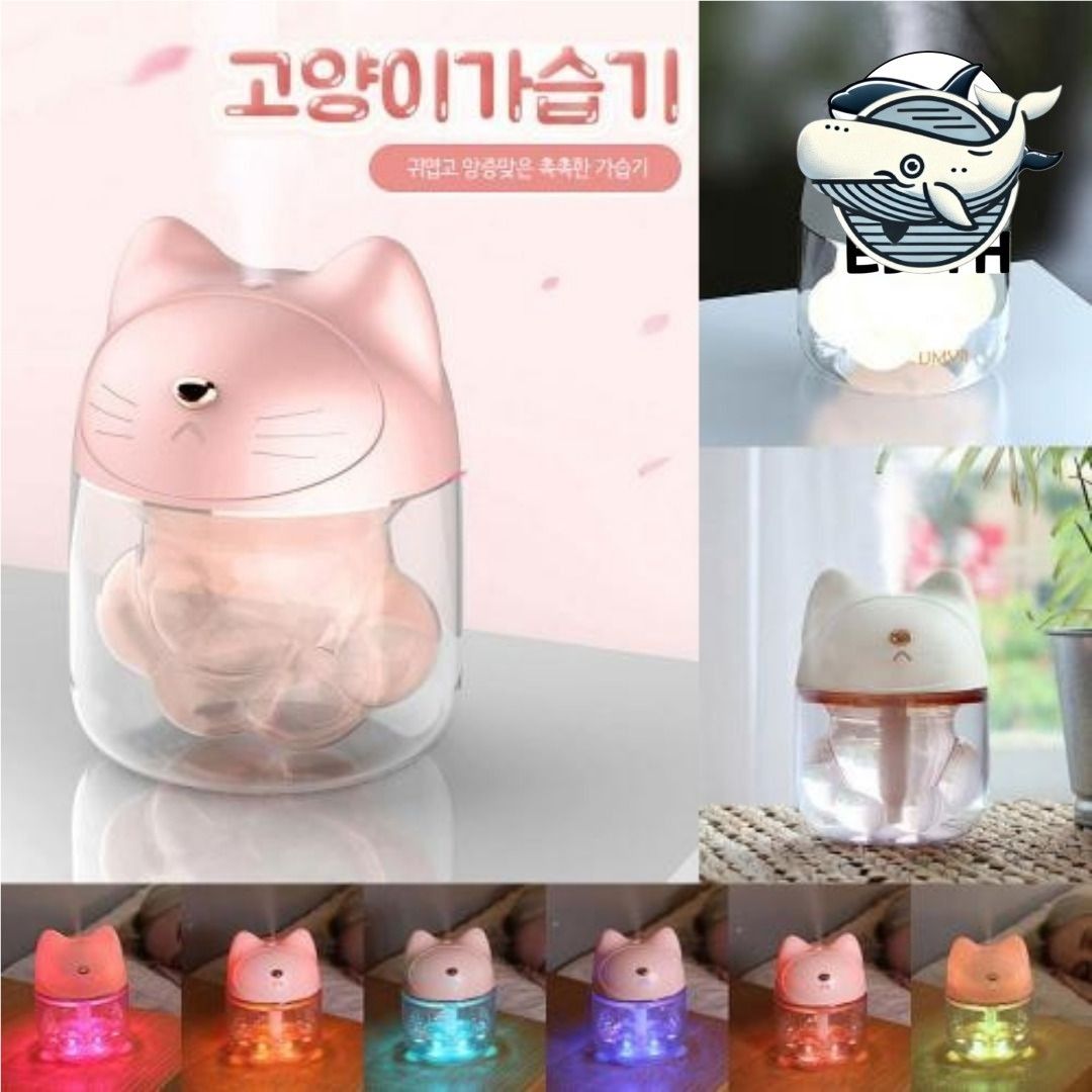 고양이 미니 가습기 무드등 방수 골드 고양이
