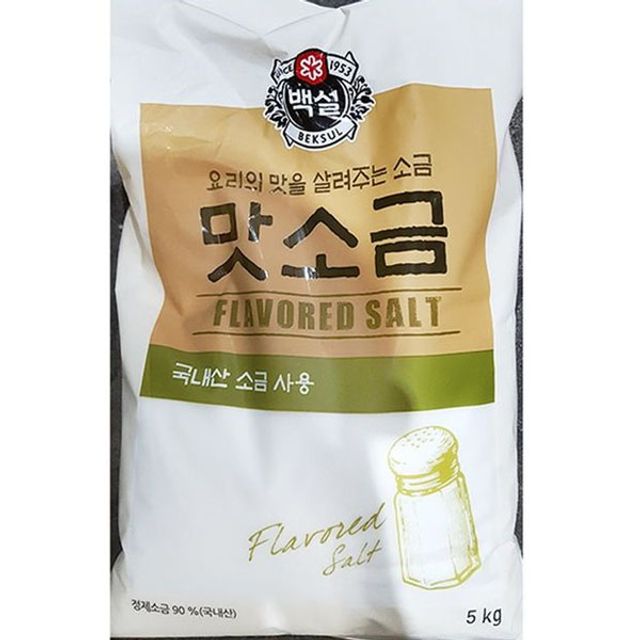 씨제이 맛소금 중간입자 5KG