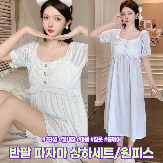 하이뷰 (내장패드/2타입) 2606 기본 시원한 데이 여름