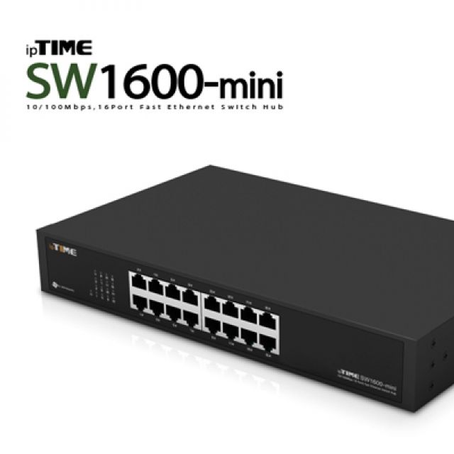 아이피타임 SW1600-mini 16포트 스위칭 허브