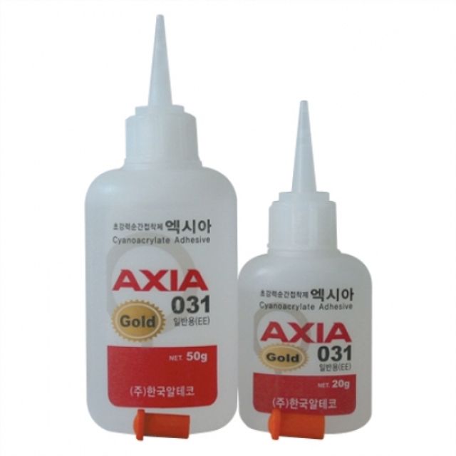 일반.다목적용 (20g) (30 EA) 20g 031G-20