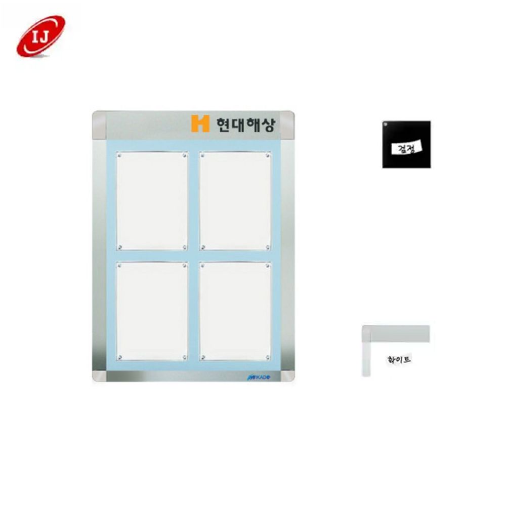 A 다보자석 로고 게시판 AML-A4-V4 세로 검정/화이트