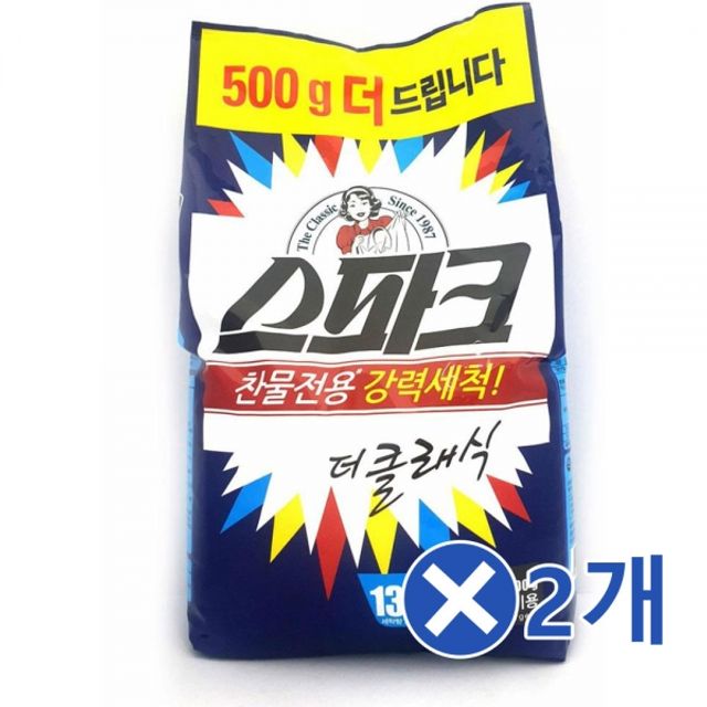 스파크 가루세제 8.5kg 500g추가x2개 가정용빨래세제