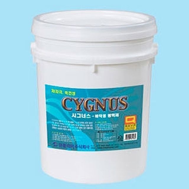 백화점상가 코팅광택제 CYGNUS 18.75L