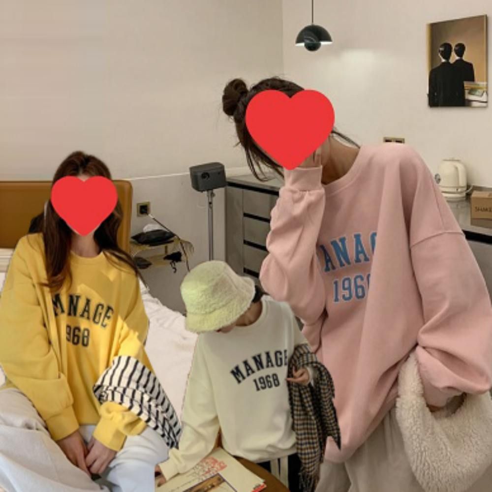 여성 데일리 무드 레터링 꾸안꾸 매치템 긴팔 맨투맨