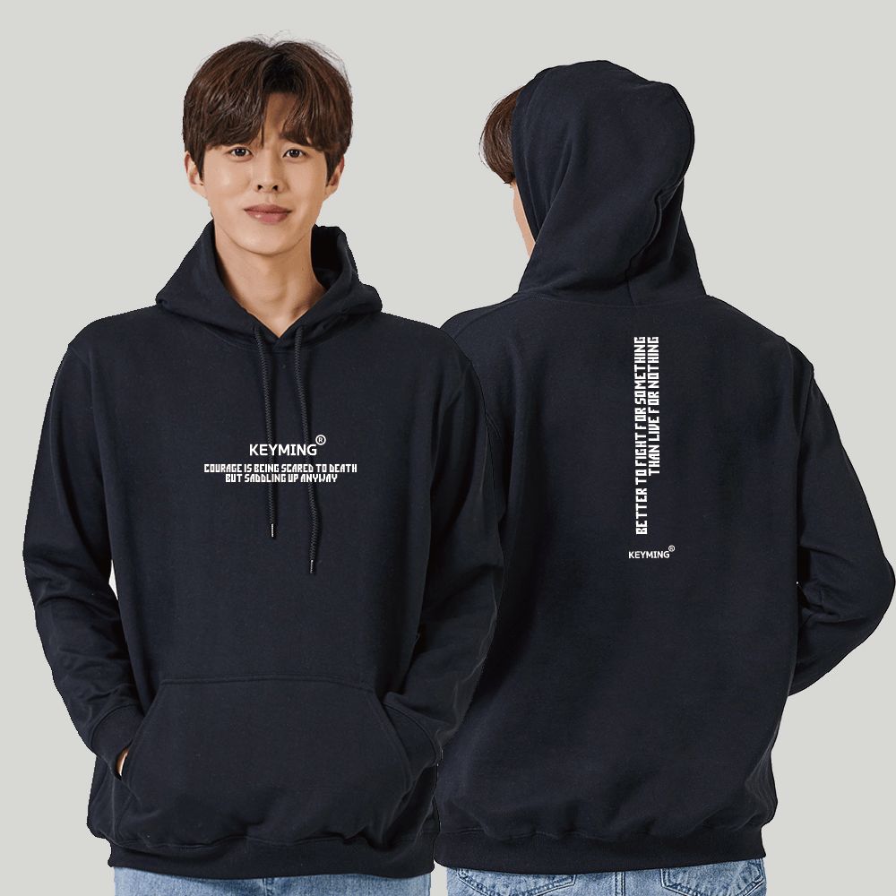 키밍 용기 맨투맨 후드티