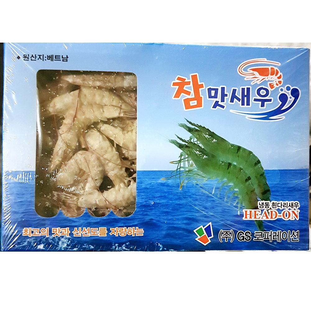 업소용 식당 식자재 재료 통새우 바나메이 50미 500g