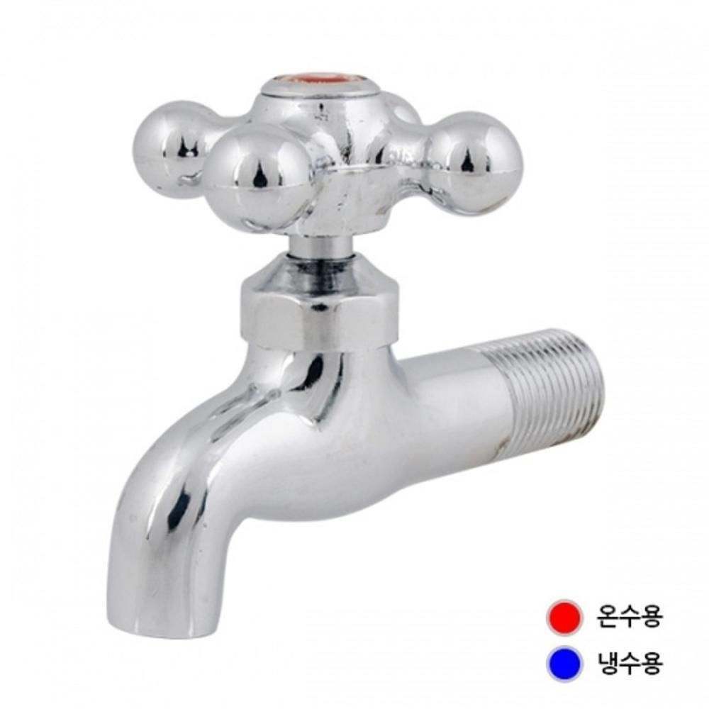 십자 가로꼭지 온수용 01724 10EA