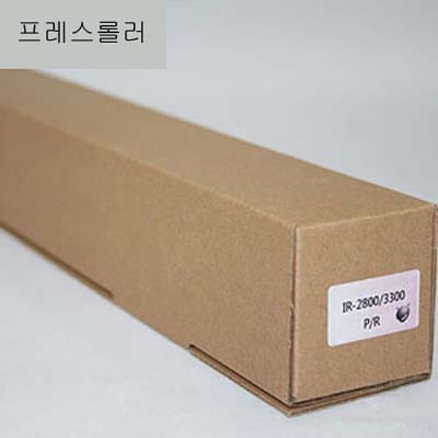 복사기 프레스롤러 캐논 IR-2800 3300 P R (DM)