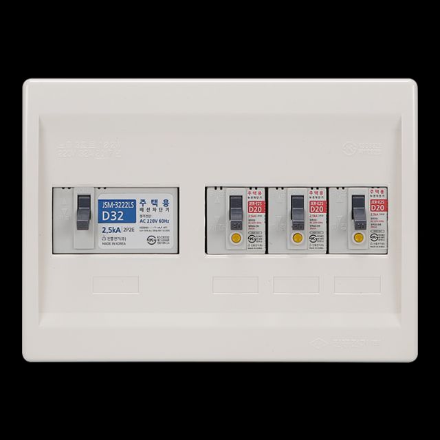 가정용 주택용분전반(노출) 3회로 2.5KA 차단기내장