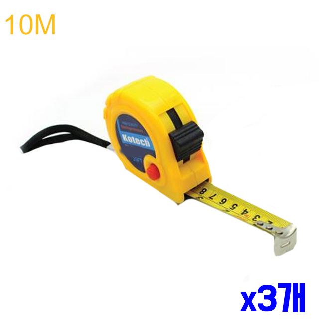 x3개 줄자 10m 업소용 미니줄자