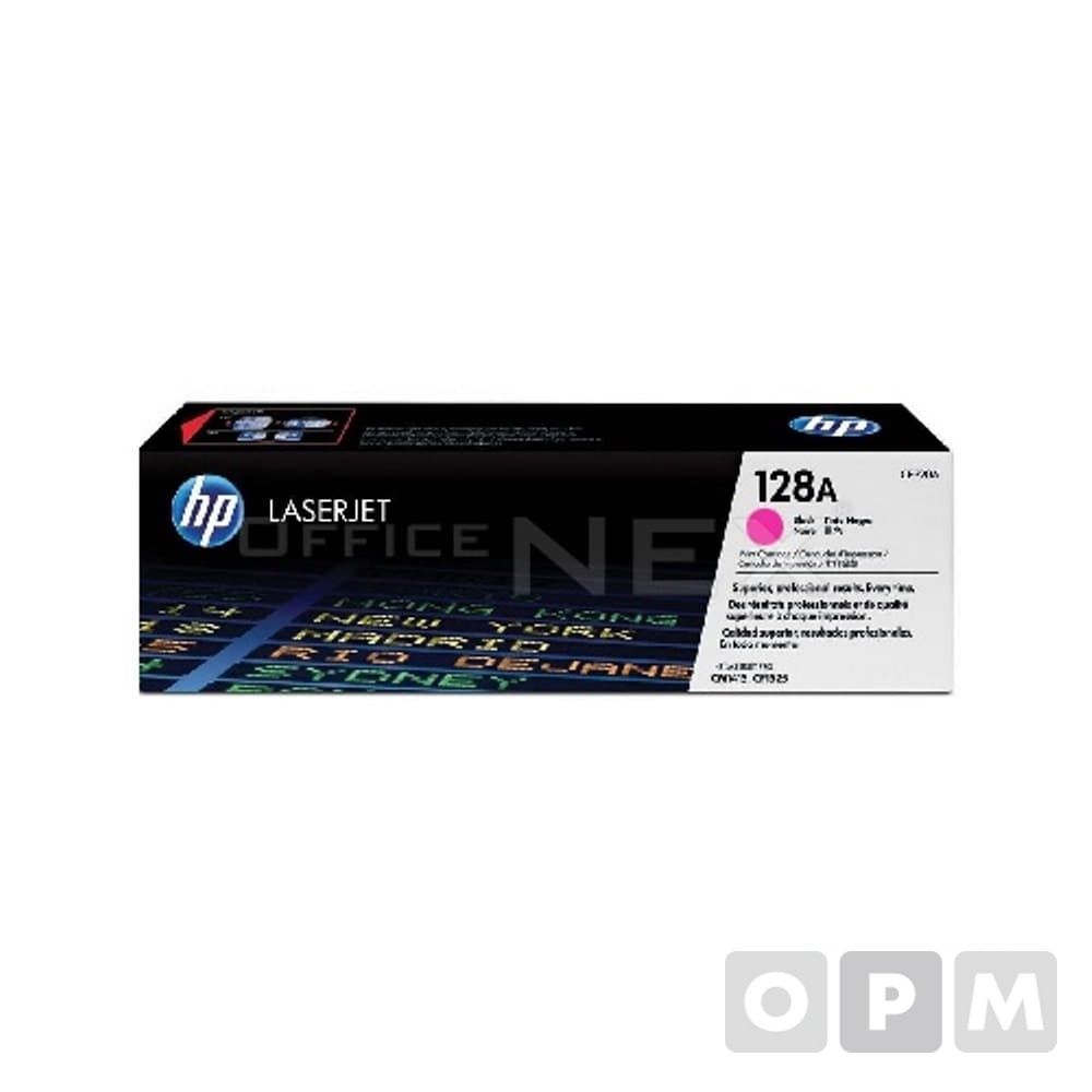 HP 토너 CE323A/적색/1300매/1EA