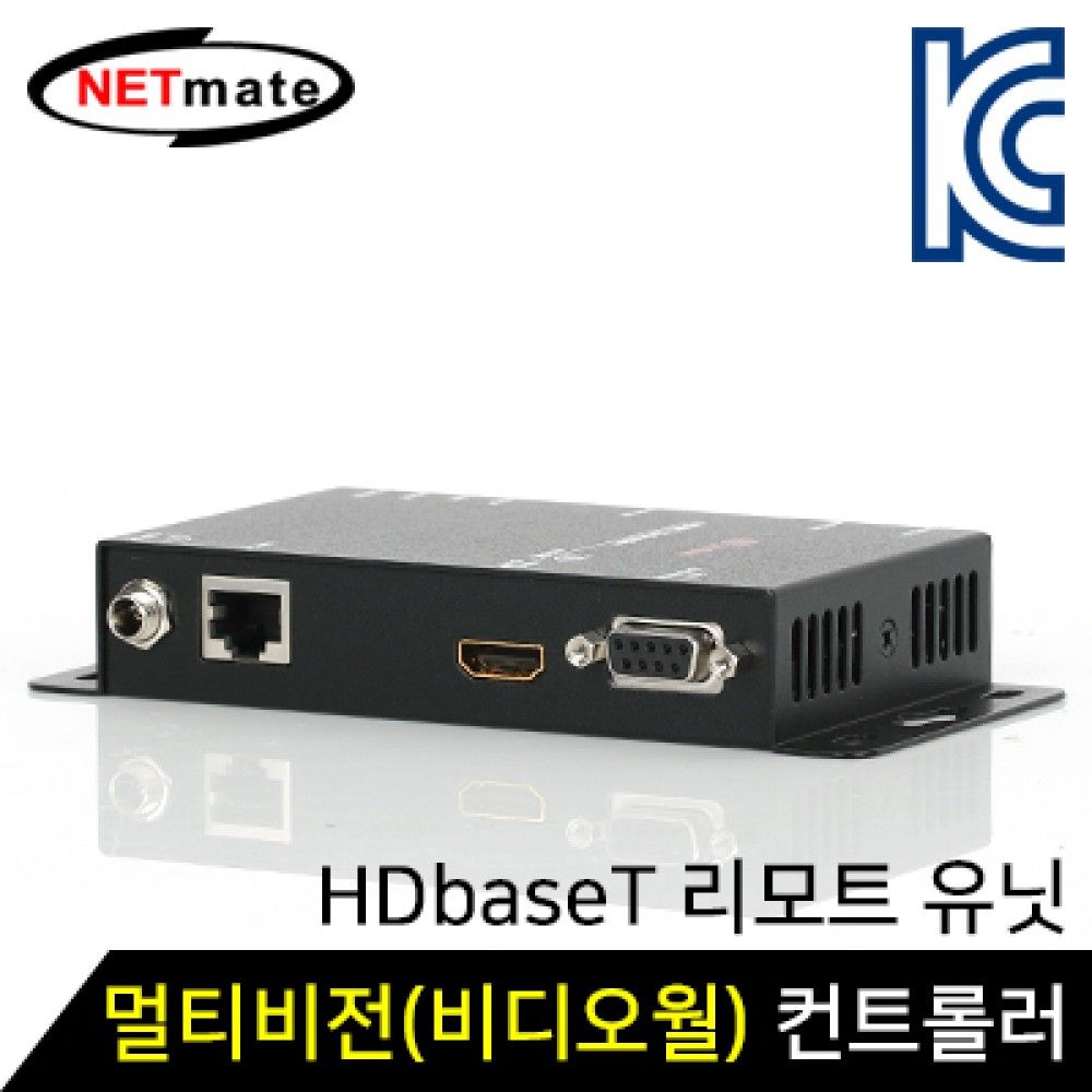 넷메이트 HXJSSRW HDMI 멀티비전비디오월 컨트롤러 리