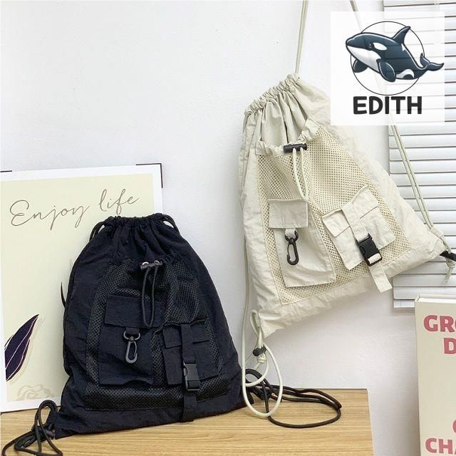 소프트 메쉬 수납 백팩 여성용 직장인 책가방