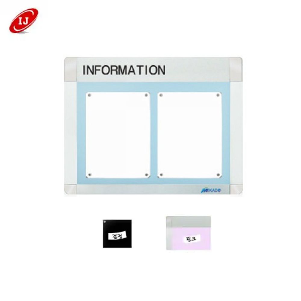 A 다보자석 로고게시판 ADL-A3-W2 가로 검정/핑크