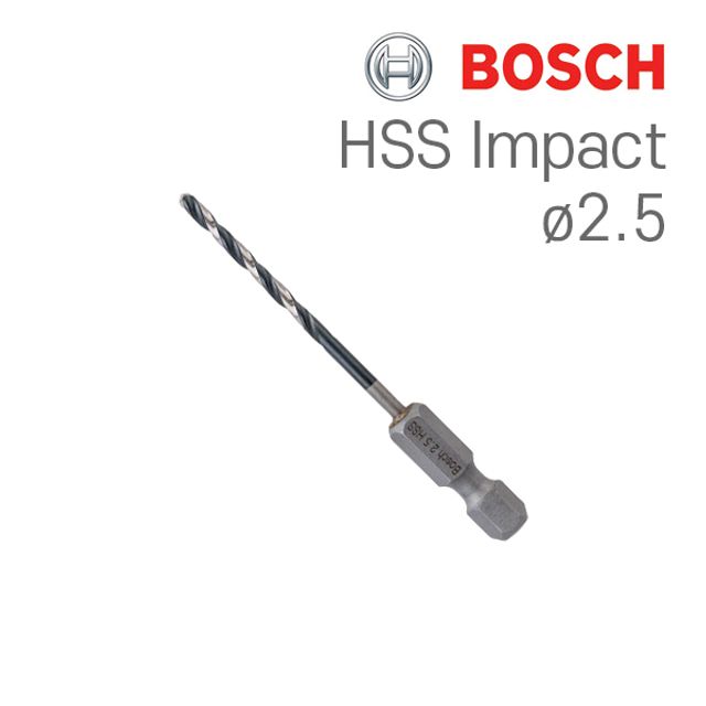 보쉬 HSS Impact 2.5mm 육각드릴비트(1개입)