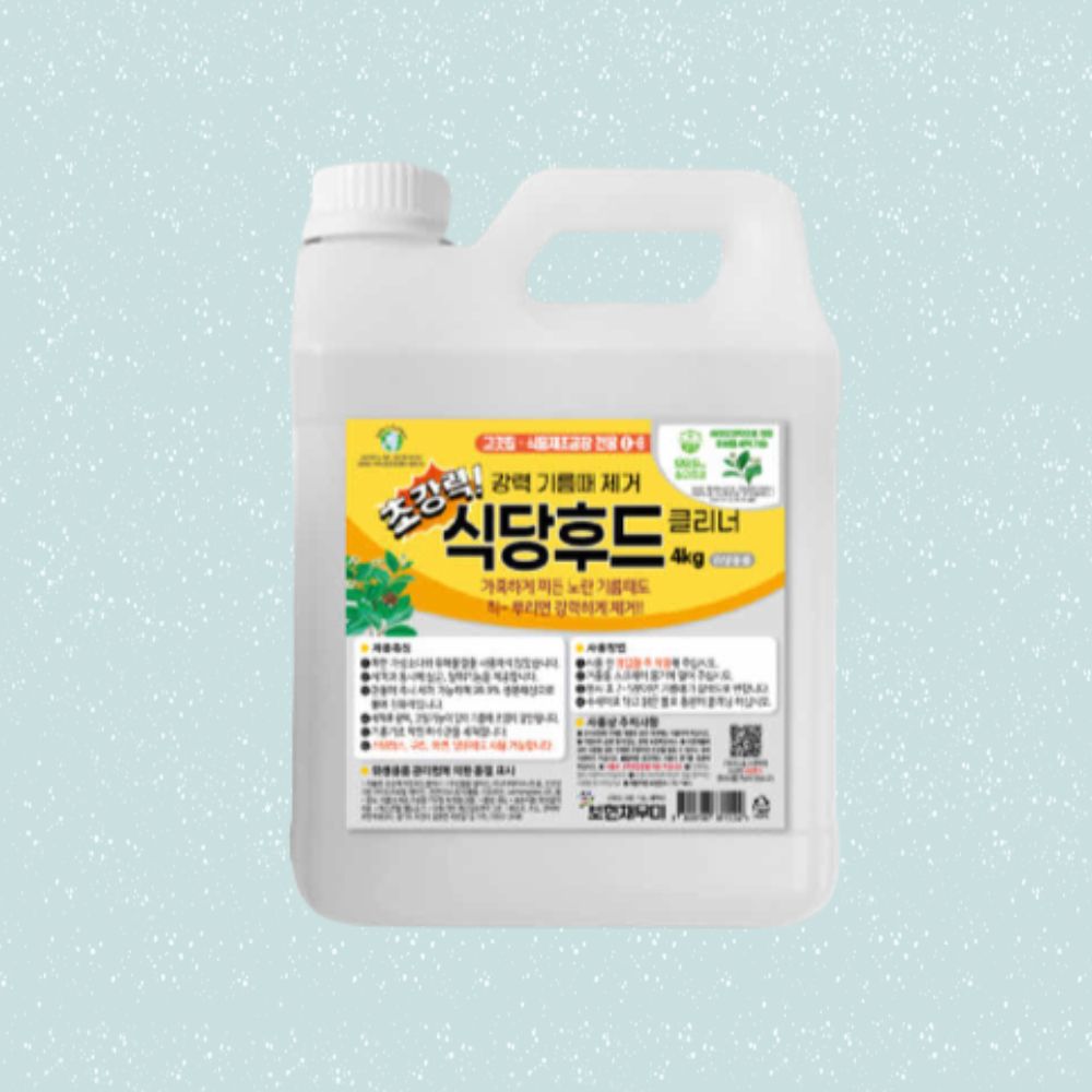 보현채우미 초강력 식당후드 클리너 4kg 순샘