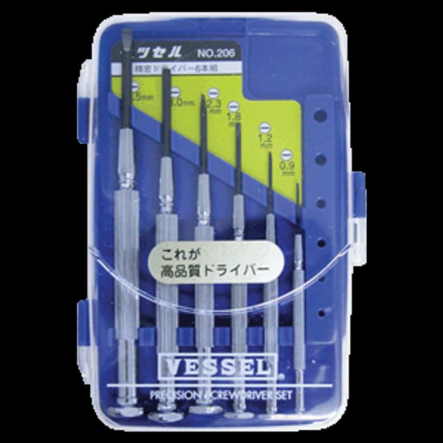 VESSEL 시계드라이버세트 TD-55(206) (-)0.9~3.5mm(
