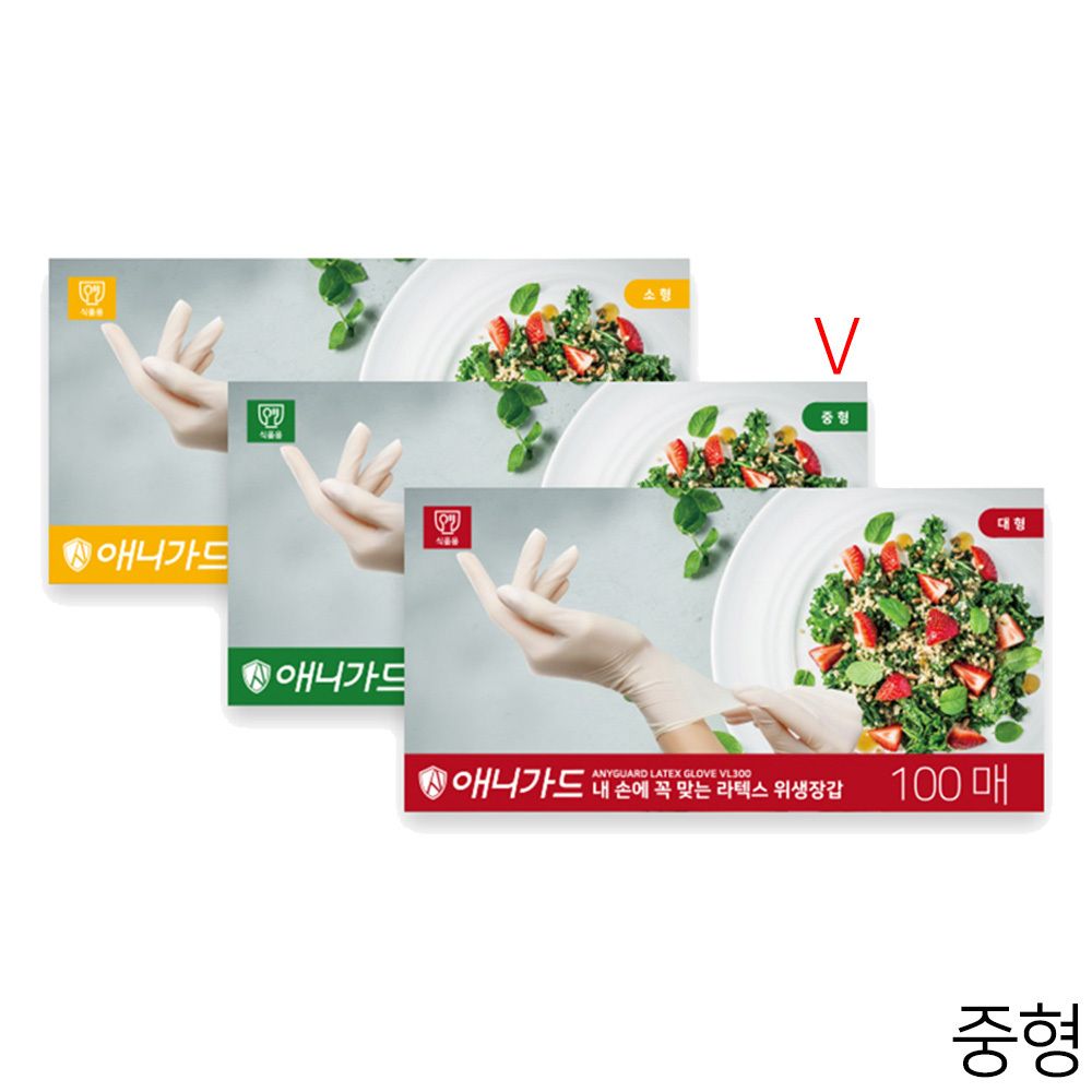 애니가드 식품용 라텍스 위생장갑 100매 중형