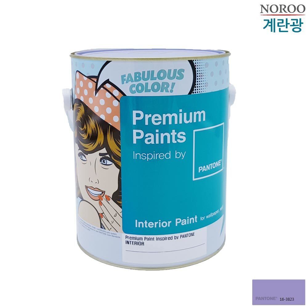 팬톤 내부용 계란광 수성페인트 보라 4L 보라16-3823