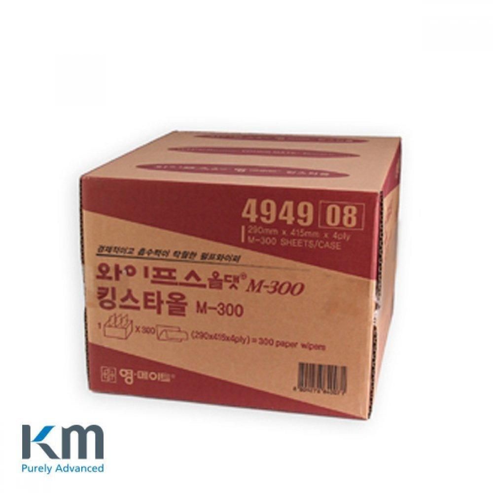 킹스타올 중형 300매 494908 산업용 와이퍼 휴지 킴