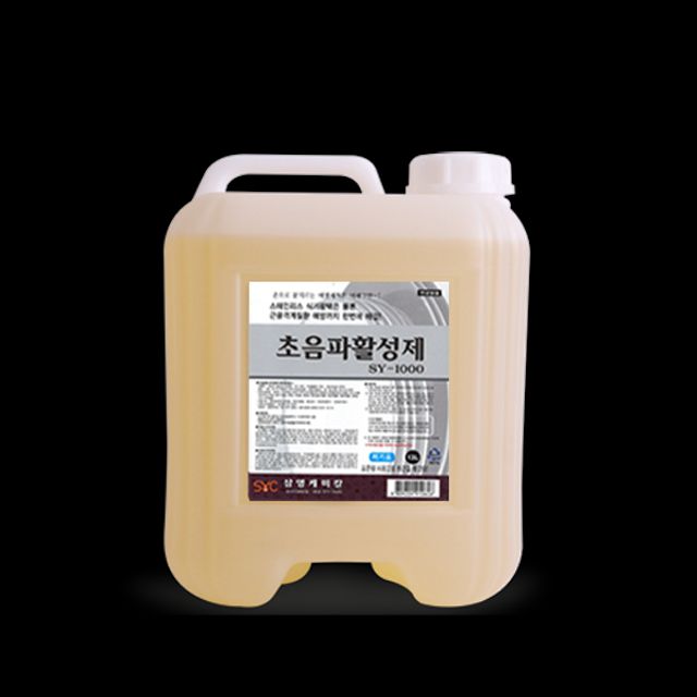 삼영케미칼-초음파활성제 13L