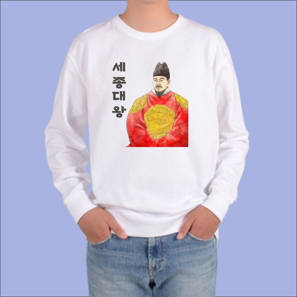 맨투맨 화이트 자음 훈민정음 세종대왕 한글날 한글