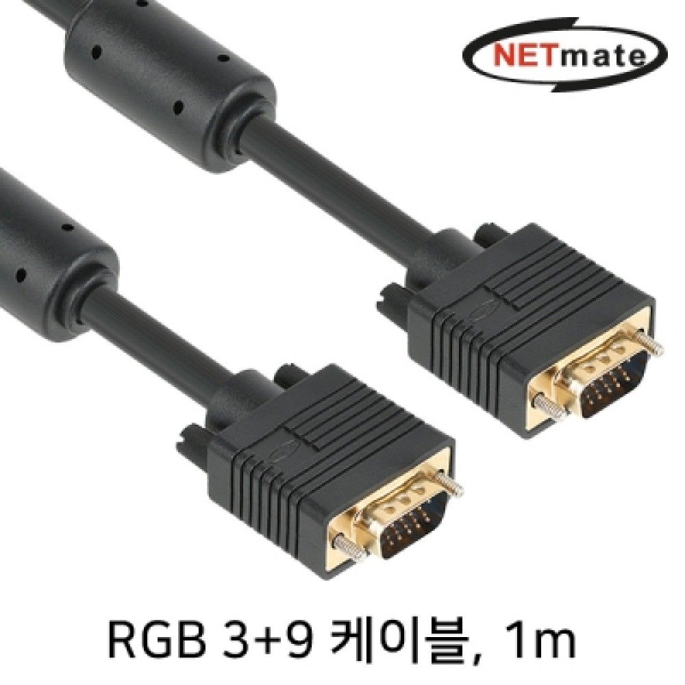 넷메이트 NMJSPR40B RGB 3+9 모니터 케이블 40m 블랙