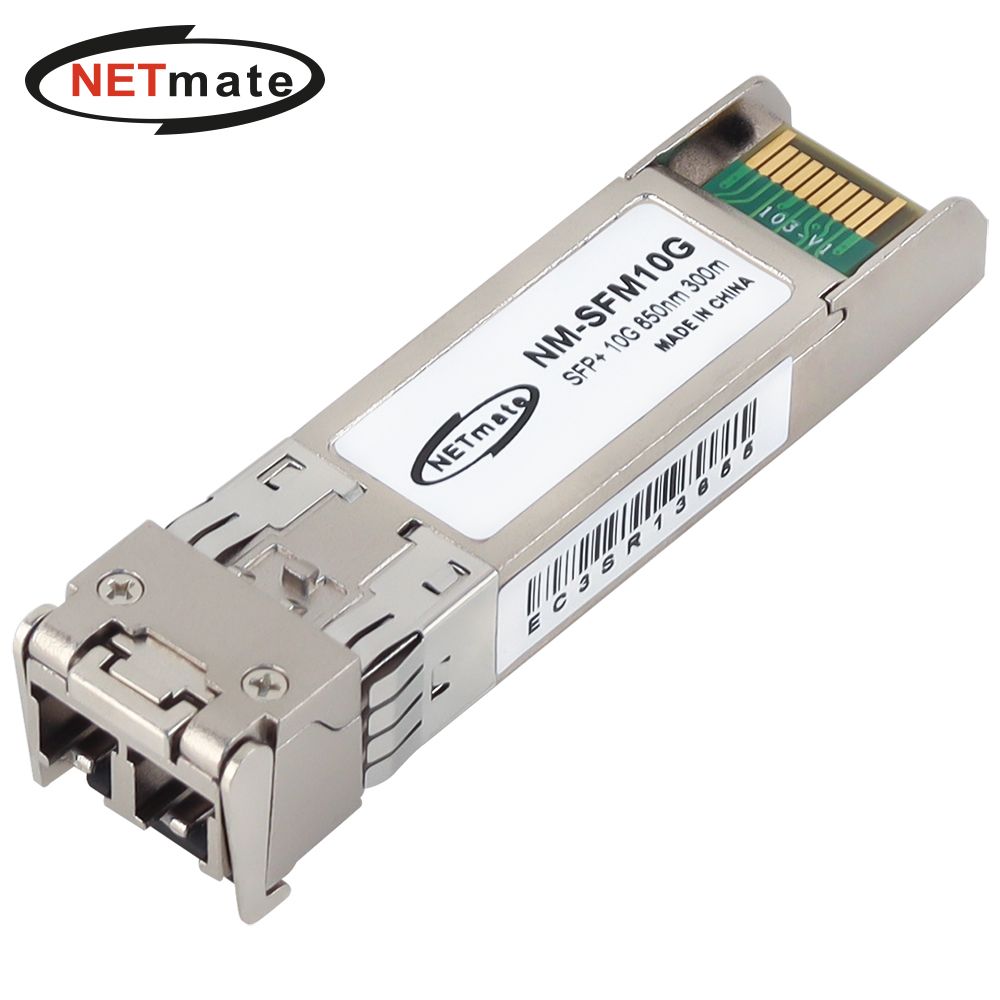 넷메이트 NM-SFM10G 10G 멀티모드 SFP+ 광 모듈 300m