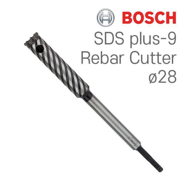 보쉬 Rebar Cutter 28x120x300 철근 관통 드릴비트