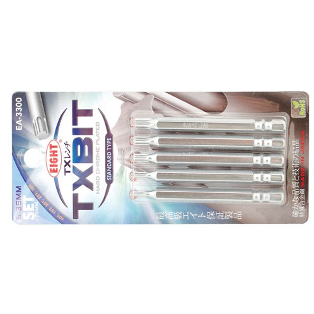 에이트 별비트세트 EA-3300(T10-T30)5P 1SET