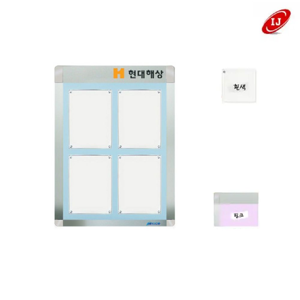 A 다보자석 로고 게시판 AML-A4-V4 세로 흰색/핑크