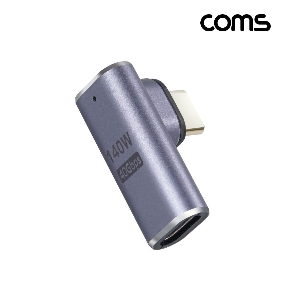 Coms USB 4.0 Type C 상하좌우 꺾임 젠더 GEN3 C to C