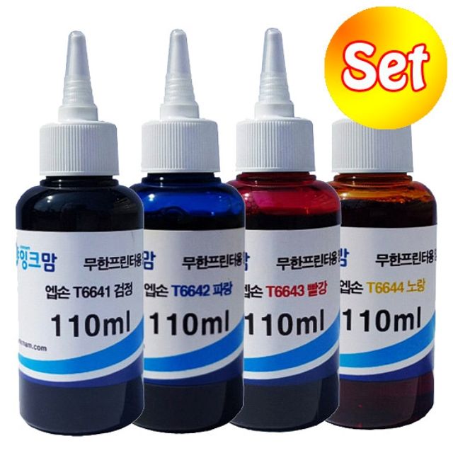 엡손 호환잉크 4색 세트(110ml) L210