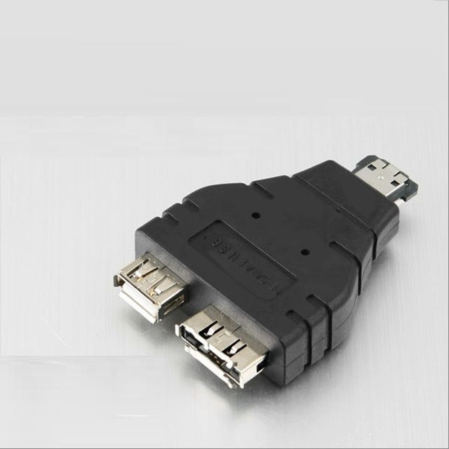 SATA 젠더 eSATA 변환 Y형 eSATA M to SATA F USB A