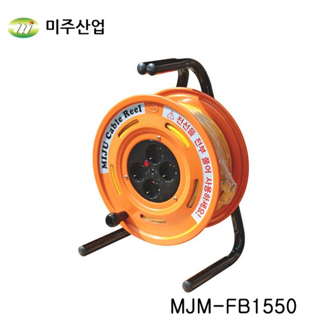 미주 접지릴 MJM-FB1550 4구 전선릴 접지형