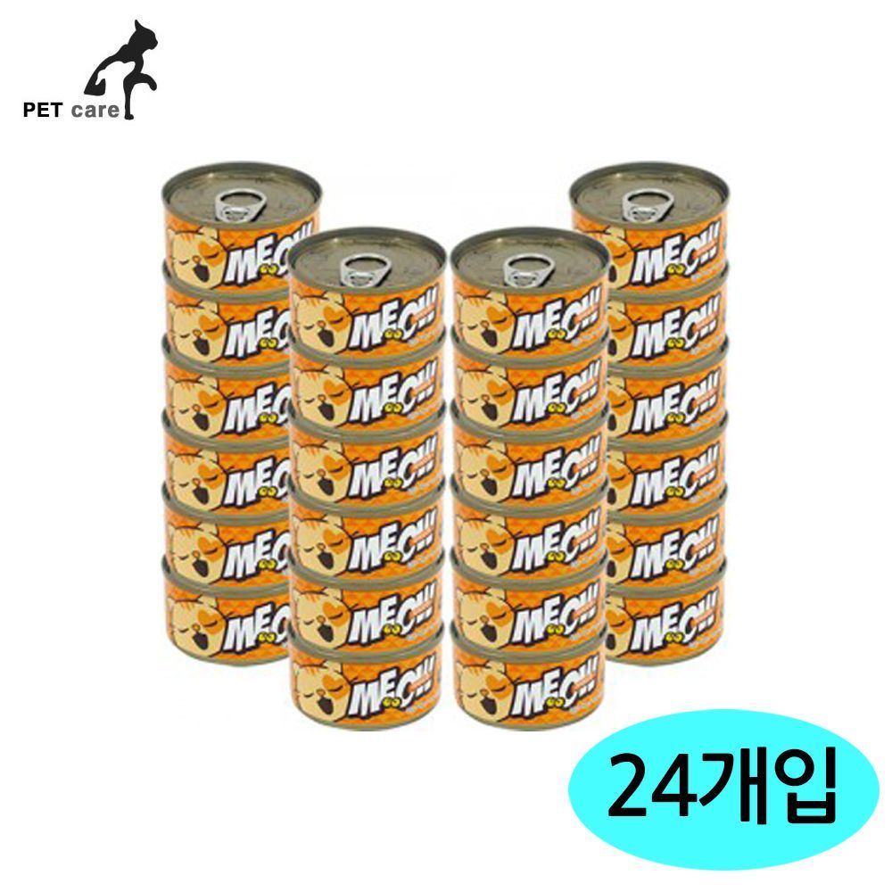 미아오캔그레이비타입 고기육수캔 연어 참치 24개세트